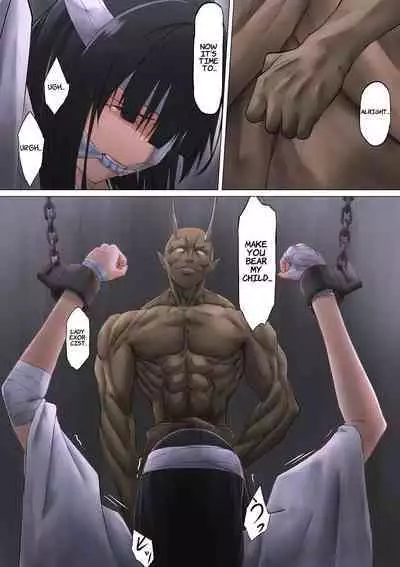 Shrine Maiden Demon Rape