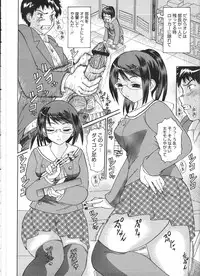 COMIC Megastore H 2009-01