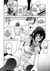 (C88) [Shinjugai (Takeda Hiromitsu)] Reitama (Hibike! Euphonium) [English] =LWB=