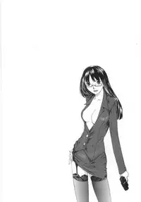 [Harazaki Takuma] SEARCH