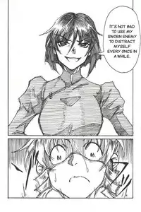 [JORDI] YoiYoiYama [English][SMDC]