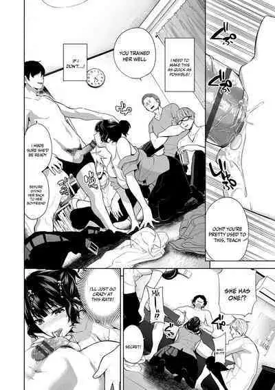 Daraku Kanojo | Depraved Girlfriend