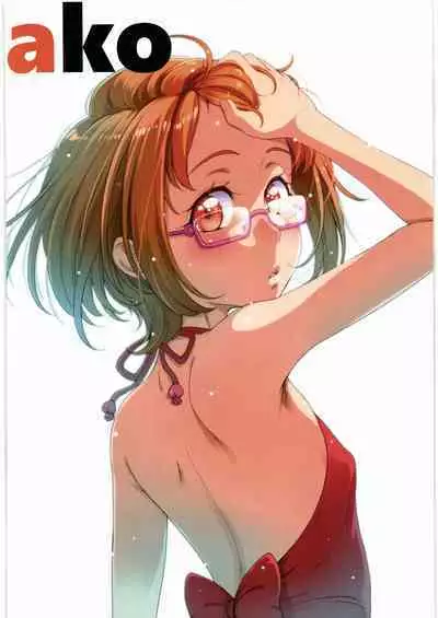 Kanon-chou HibiKana Kyoku 4