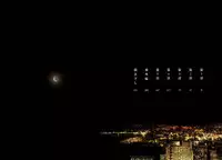 [Yotsuashi] Boku no High Spec Kareshi-sama