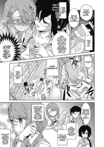 [Teri Terio] Craft Fella Ch. 1-2 [English] [Hentai_Doctor] [Digital]