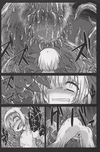 (Kouroumu 9) [Shukketsu Kansatsu Nikki (HemoglobinA1C)] Arishu! (Touhou Project)