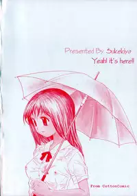 [Sukekiyo] Zubunure no Onna no Ko