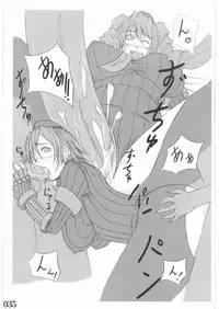 (C73) [POWERPLAY (Various)] Street Fighter XXX (Street Fighter)