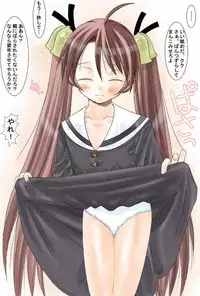 [Pakkuri Paradise] Asuna Oshioko (Mahou Sensei Negima!)