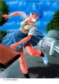 [Paradise City (Various)] AsuRei (Neon Genesis Evangelion)