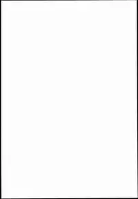 (C90) [waterwheel (Shirota Dai)] Hatsujou Anchira Hentai Koubi (Granblue Fantasy)