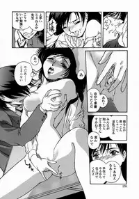 [Umashi] Whisper of the bees