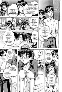 [Chun Rou Zan] Transfer Students' Sex [English]