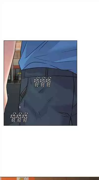 [Hodat & 高孫志] 老師 1-95 官方中文（完結）