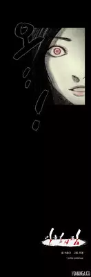 [Rigeng] House of Dolls Ch.0-19 (English) (YoManga) (Ongoing)