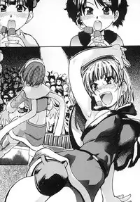 [Shiwasu no Okina] Shining Musume Vol.2 [English] [Jack]