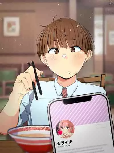 Oshi no Gal Josou Danshi ga Douryou ni Niteiru