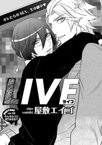 [Anthology] Erotoro ver. SS