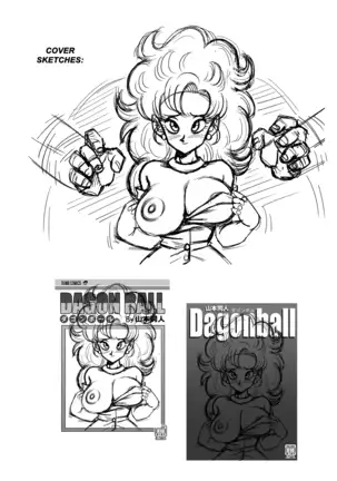 Mister Satan no Himitsu no Training Mr. Satan's Secret Training