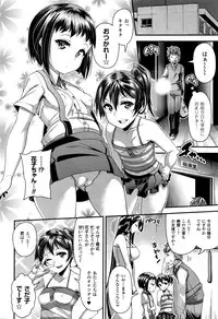 COMIC Unreal 2016-10 Vol. 63