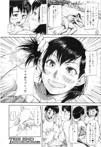 BUSTER Comic 2016-03