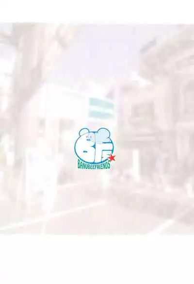 Maro Mayu Shoujo Gundan wa Jitsuzai shita!