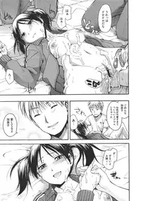 COMIC Megastore 2011-07