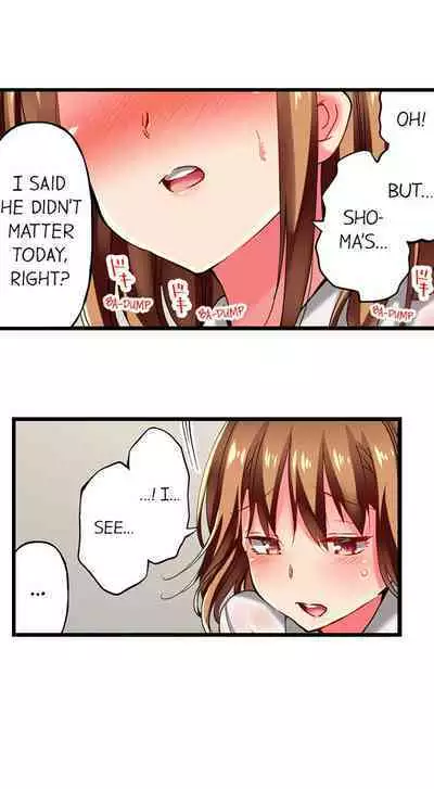 [Fujiko Momoshika] Only I Know Her Cumming Face (Ch.01~44) [English]