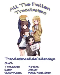 [Rokumonsen (Tamahagane)] Roshutsu Shoujo Itan 6 Hen [English] [ATF] [Digital]