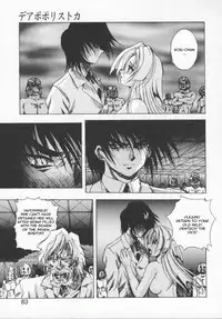 [Konya Takashi] Seimikotachi no Seisan [English] {Kizlan}