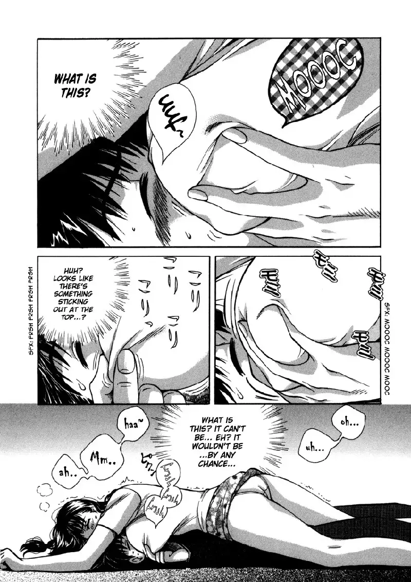 Love Junkies Vol2 - Scene 15