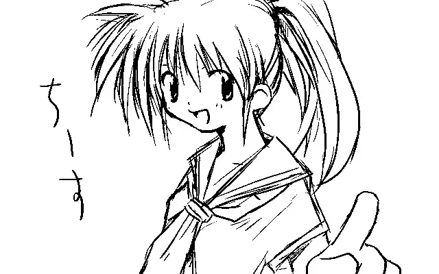 Y. Harada CG-Collection vol.1 - Natsu he no Tobira