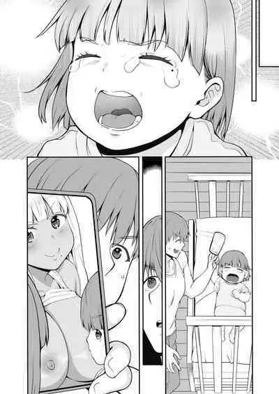 Zoku Inaka no Kuro Gal JK to Kekkon Shita Nichijou