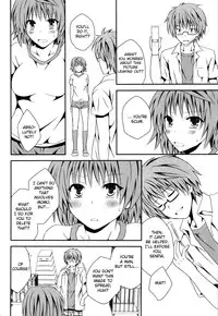 (C83) [Hyogetsu (Momonoki Fum)] Riko Scoop (To LOVE-Ru) [English] {Fated Circle}