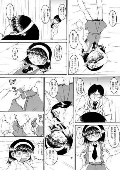 [MULTIVITAMIN (Tako Kuboh)] Jurin Amakan & Jurin Kankan [Digital]