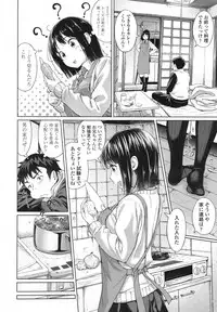 COMIC Koh 2017-10 [Digital]