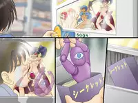 [DL Mate] Ayatsuri Ningyou ~ Donna Ecchi na Pose mo Koui mo Jiyuujizai!