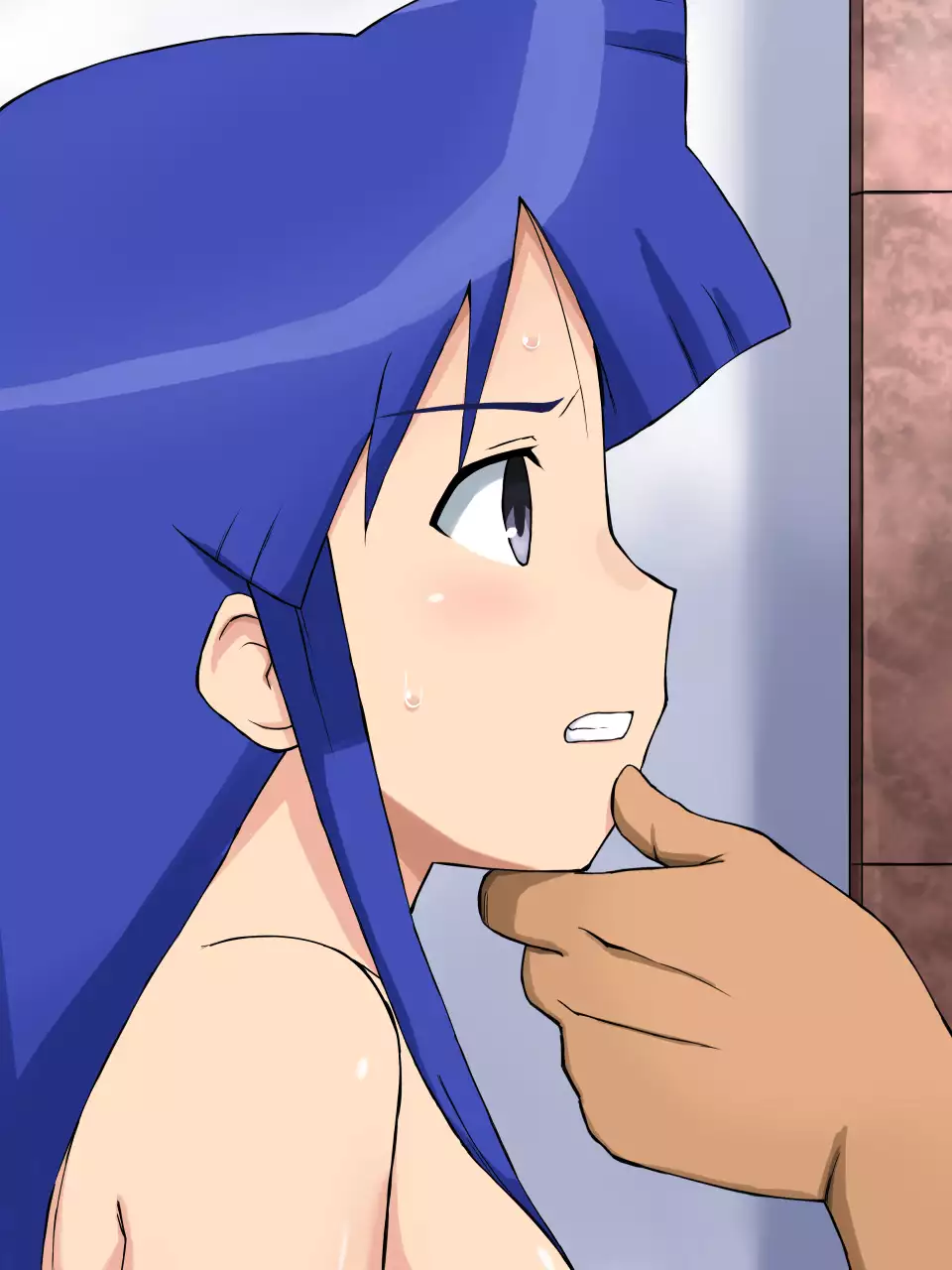 PUNISH ~Agony of Chizuru Aizawa~