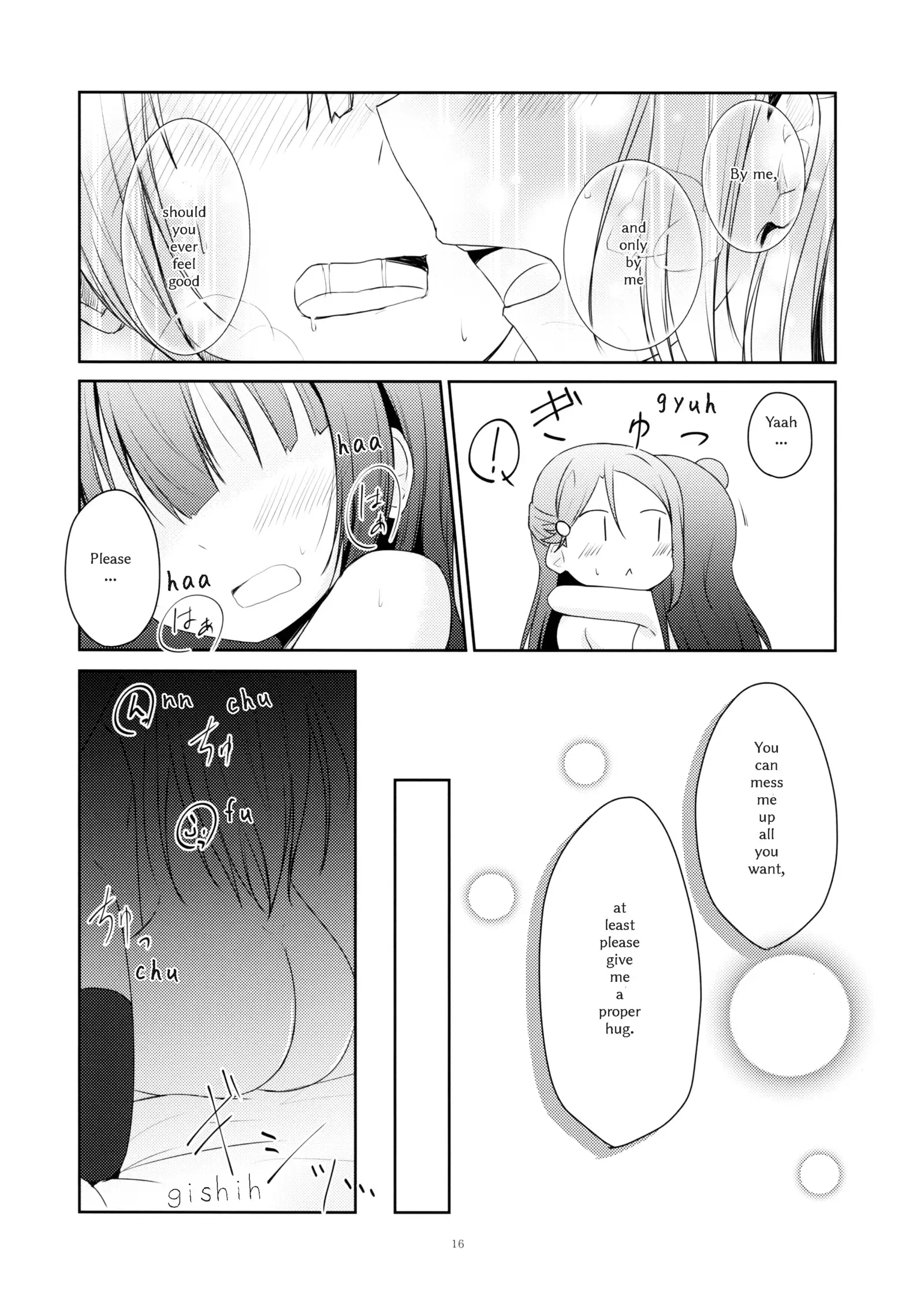 Even if I Don't Become an Angel or Anything