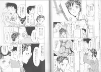 [Kobayashi Syounenmaru] Hadaka Kutsushita Shikijou Shugi ~High Socks Mania~