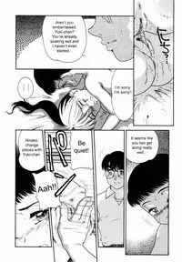 [Nakanoo Kei] Trauma [ENG]