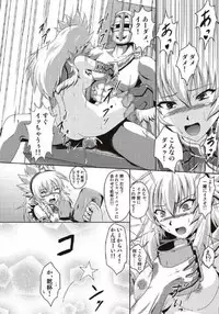 [Neko no Te Koubou (Nekomatsuri)] Monhun Hon Soushuuhen 1+2 (Monster Hunter)