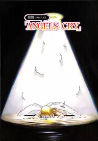 [Hidiri Rei] Angels Cry (Ero Suke) [English] [SaHa]