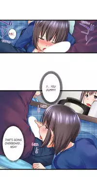 My Brother's Slipped Inside Me In The Bathtub