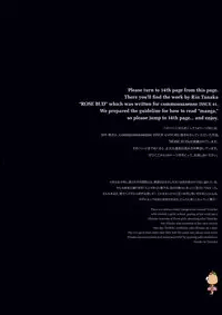 [Tanaka Rin] Rose Bud Season02 [JPN+ENG]