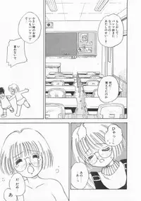 COMIC Alice Club Vol.9