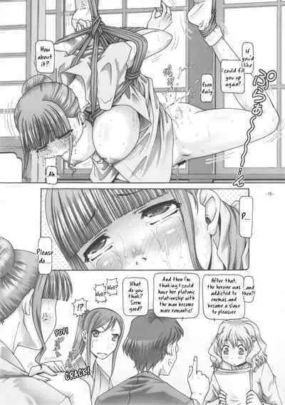 EMPIRE HARD CORE 2011 SUMMER