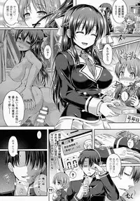 COMIC Unreal 2015-06 Vol. 55 + Hisasi Illust Shuu