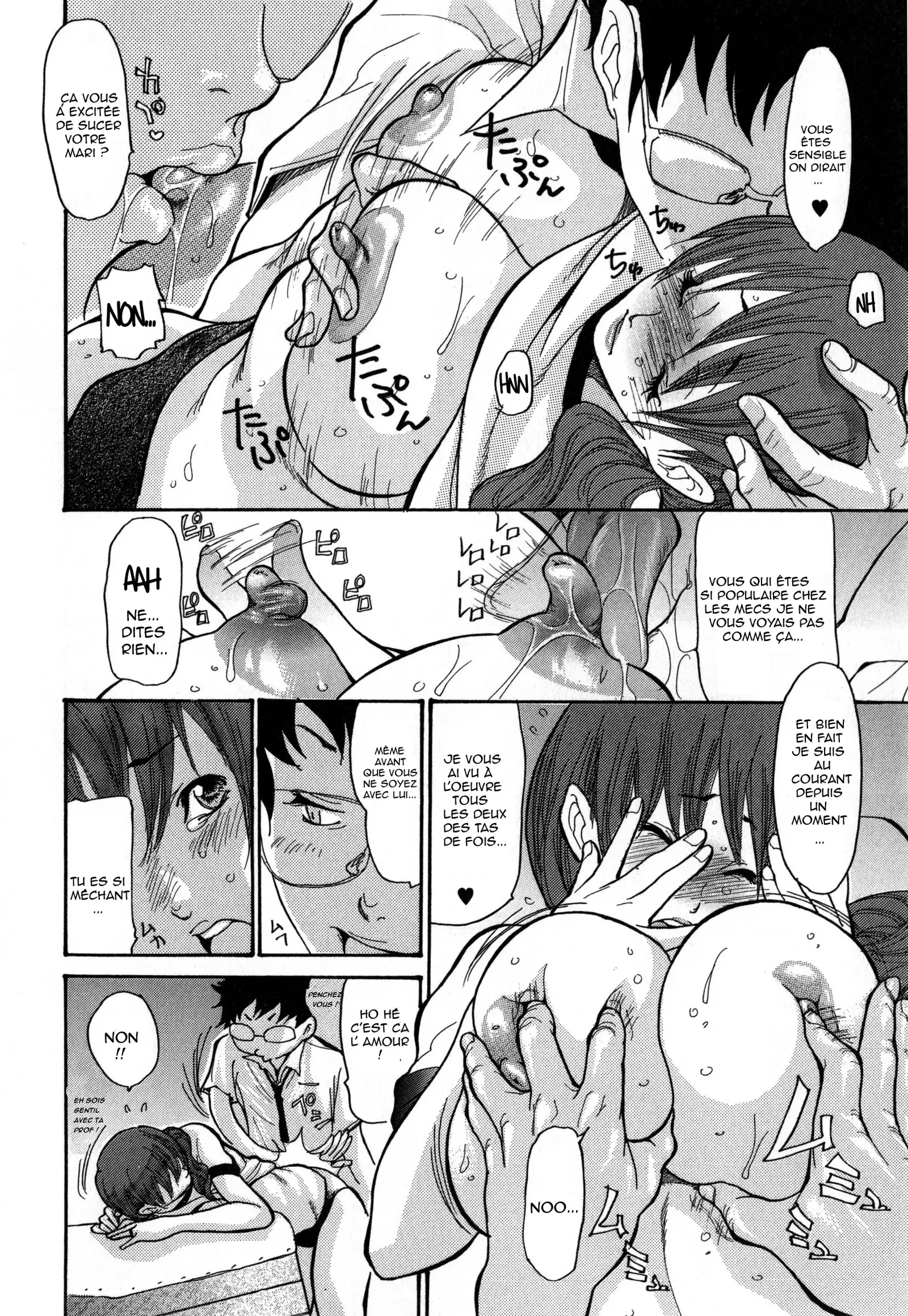 Zuma Chichi - Breast of Wife-COMPLETE