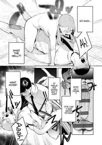 [Panchira Steak] Yuwaku Mille-Feuille | Seduction Mille-Feuille [English] {Doujins.com} [Digital]